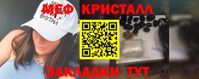 трава Гусев