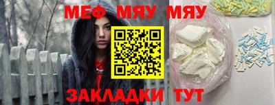 кокаин Гусь-Хрустальный