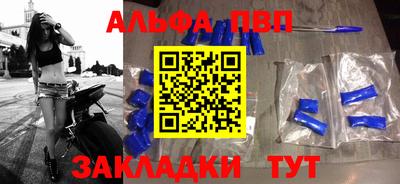 прущая мука Среднеуральск