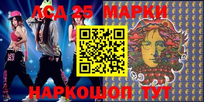 кокаин Гусь-Хрустальный
