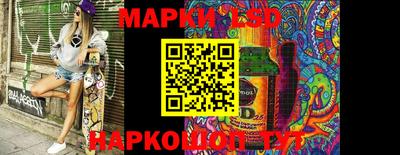 кокаин Гусь-Хрустальный