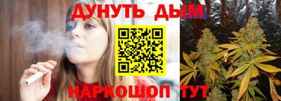 кокаин Гусь-Хрустальный