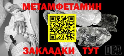 трава Гусев