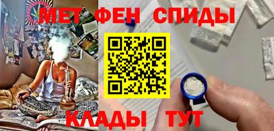 трава Гусев