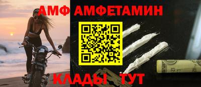 кокаин Гусь-Хрустальный