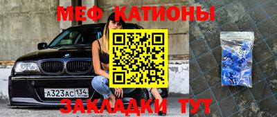 трава Гусев