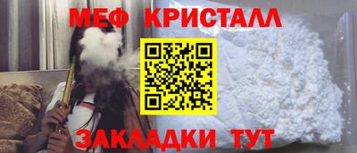трава Гусев